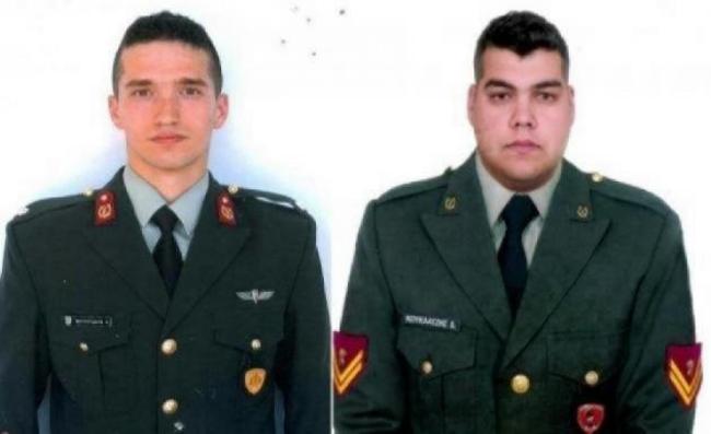 Ελεύθεροι οι δύο Έλληνες στρατιωτικοί