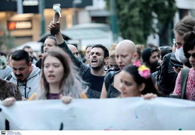 Ολοκληρώθηκε η διαδήλωση για τον θάνατο του Ζακ Κωστόπουλου