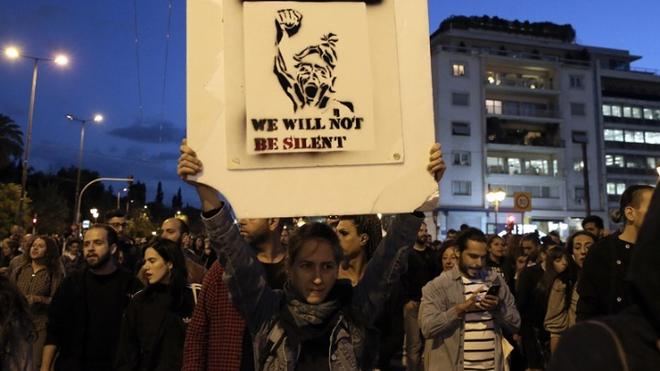 Μαζική διαδήλωση ΛΟΑΤΚΙ οργανώσεων και συλλογικοτήτων στο κέντρο της Αθήνας για τον θάνατο του Ζακ Κωστόπουλου