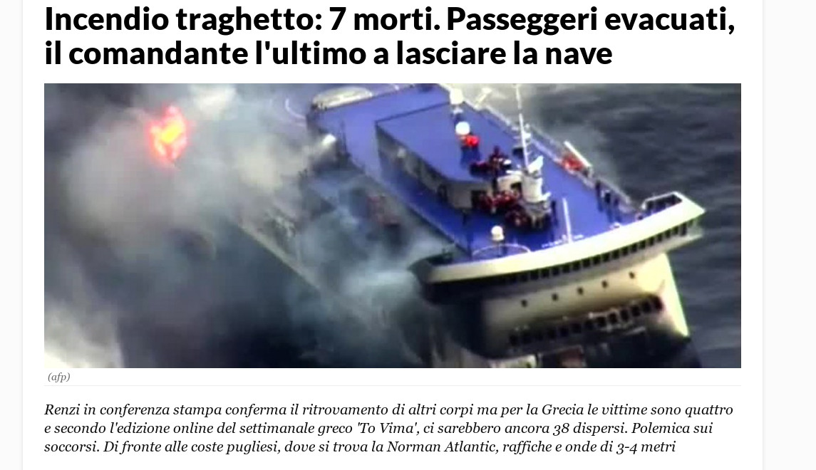 La Repubblica: τέσσερα από τα επτά θύματα Έλληνες