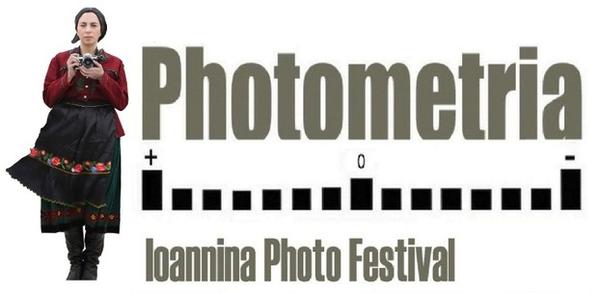 6ο Photometria Festival | διαγωνισμός φωτογραφίας