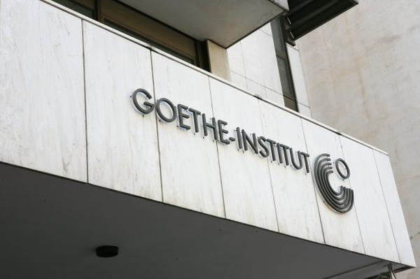 Η Ταινιοθήκη του Ινστιτούτου Goethe διαθέτει δωρεάν 700 ταινίες