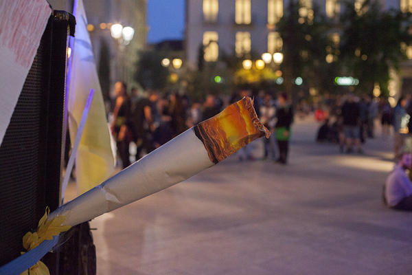 Αθήνα:"Πίνοντας" στην Πορεία για την αποποινικοποίηση ( ΦΩΤΟ - ΒΙΝΤΕΟ)