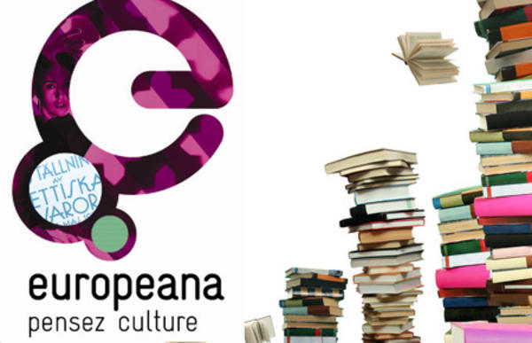 ΔΩΡΕΑΝ: 7 εκατομμύρια βιβλία, όλη η ευρωπαϊκή πολιτιστική κληρονομιά ΕΔΩ!