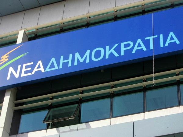 Δεν τίθεται θέμα πρόωρων εκλογών λένε από τη ΝΔ