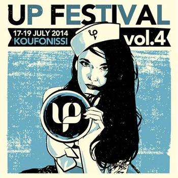 Το Up Festival επιστρέφει στα Κουφονήσια