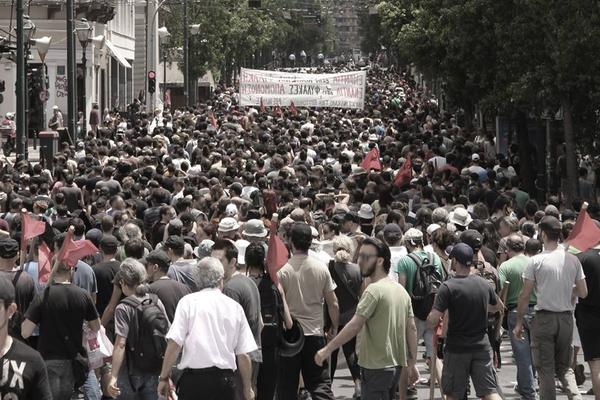 ΒΙΝΤΕΟ πορεία στο κέντρο της Αθήνας ενάντια στο νομοσχέδιο και τις φυλακές τύπου Γ