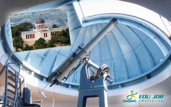 Εθνικό Αστεροσκοπείο Αθηνών: δες τον Κρόνο από το τηλεσκόπιο «Δωρίδη»