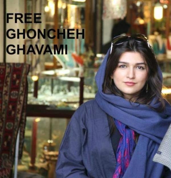 25χρονη Ιρανή στην απομόνωση γιατί της αρέσει το βόλεϊ ανδρών