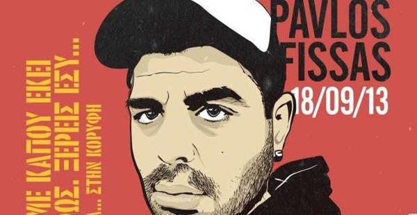 Ηλιόσποροι: Μόνο αγάπη και θα νικήσουμε το σκοτάδι. Στη μνήμη του Παύλου Φύσσα