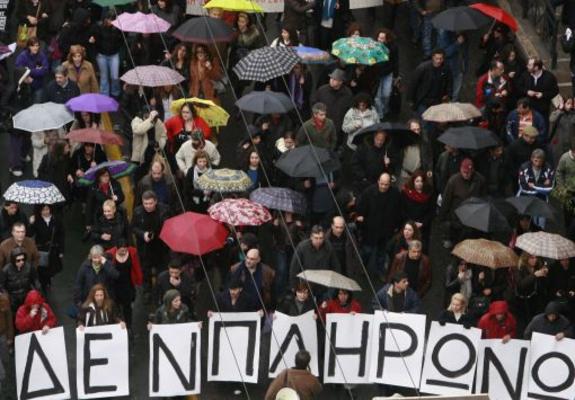 Έρευνα ALCO για το ΕΒΕΑ:Οι μισοί Έλληνες αδυνατούν να πληρώσουν ασφαλιστικές εισφορές