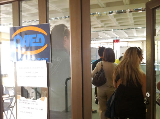 Νέο πρόγραμμα του ΟΑΕΔ για 16.600 ανέργους 29 έως 64 ετών