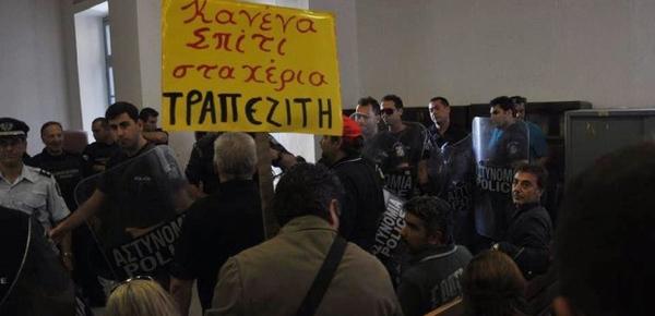 Νικηφόρες κινήσεις σε όλη την Κρήτη ενάντια στους πλειστηριασμούς [βίντεο]