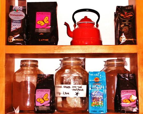 Η ιστορία των ζαπατιστικών συνεταιρισμών καφέ