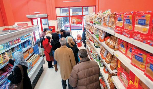 Παράταση αιτήσεων για το Κοινωνικό Παντοπωλείο Δήμου Αθηναίων