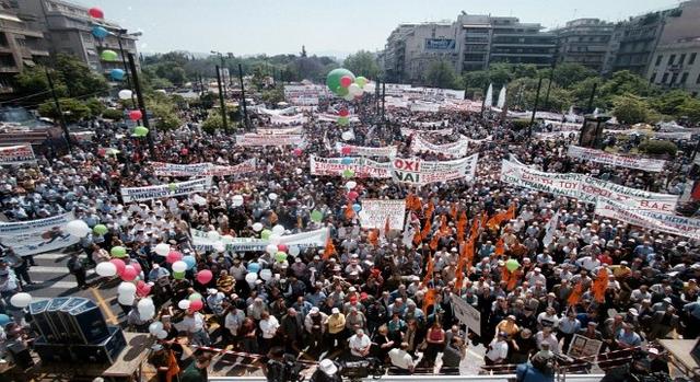 Απαγόρευση κάθε συγκέντρωσης - πορείας στο κέντρο της Αθήνας