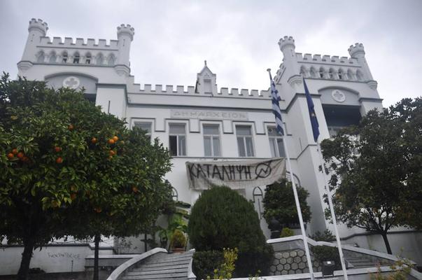 Κατάληψη και στο δημαρχείο Καβάλας για τον Ρωμανό #‎NRomanos