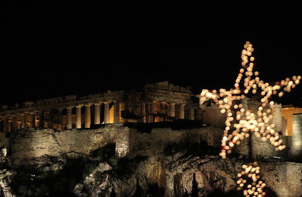Δήμος Αθηναίων: Χριστουγεννιάτικες εκδηλώσεις [πρόγραμμα]