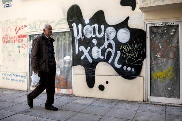 Mηδενικό εισόδημα δήλωσαν έξι στους δέκα Έλληνες το 2014
