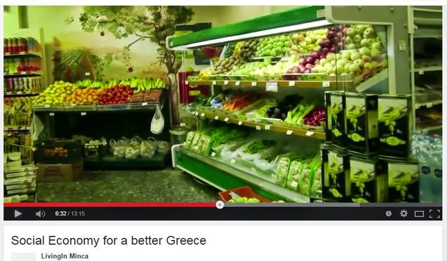 Δείτε εδώ αγγλικό ντοκιμαντέρ με τίτλο "Social Economy for a better Greece" (Κοινωνική Οικονομία για μια καλύτερη Ελλάδα)