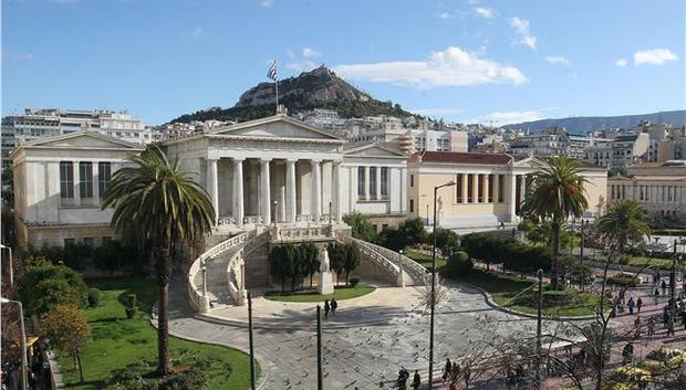 Δωρεάν διαλέξεις για όλους στο Πανεπιστήμιο Αθηνών
