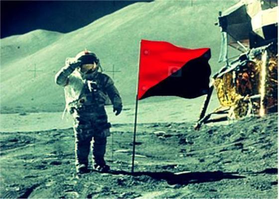 7η Αερομεταφερόμενη Μοίρα Εξαρχείων