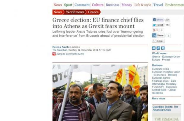 Guardian: εκστρατεία τρομοκράτησης της ελληνικής κοινής γνώμης