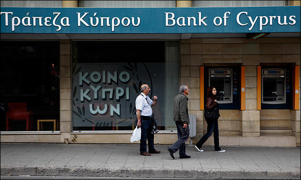 Στο «σκαμνί» πέντε Κύπριοι τραπεζίτες
