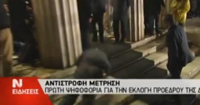 ΒΙΝΤΕΟ: Κωλο τούμπες ..