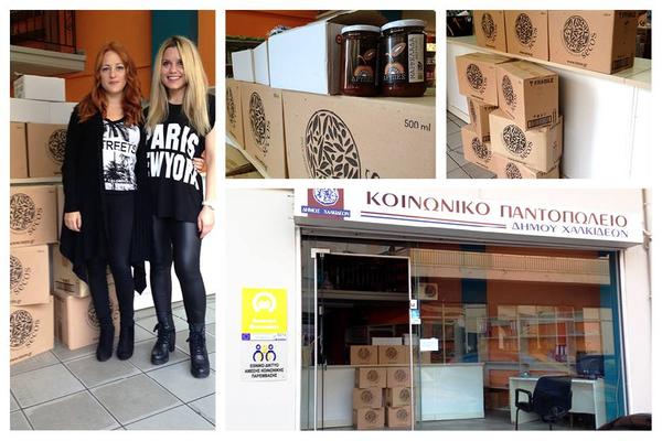 Οι νέοι που πουλάνε προϊόντα μικρών Ελλήνων παραγωγών σε όλο τον κόσμο και μετατρέπουν τα κέρδη σε τρόφιμα για φτωχούς και άστεγους