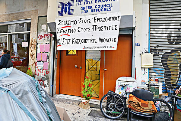 Η απεργία στο Ελληνικό Συμβούλιο για τους Πρόσφυγες συνεχίζεται