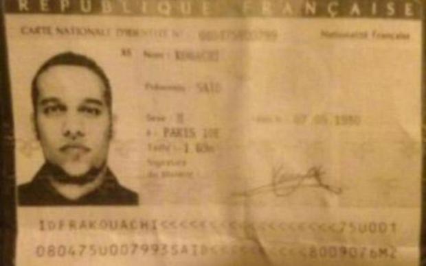 Παραδόθηκε ο ένας από τους τρεις δράστες