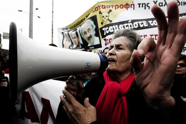 Η γιαγιά της Ιερισσού: Να ψηφίσουμε ΣΥΡΙΖΑ να φύγει η τρομοκρατία του Σαμαρά (βίντεο)