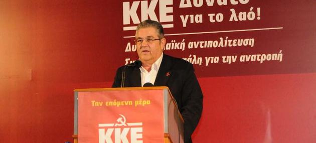 Κουτσούμπας: "Θα δώσουμε μάχες μέσα και έξω από τη Βουλή" Κουτσούμπας: "Θα δώσουμε μάχες μέσα και έξω από τη Βουλή"