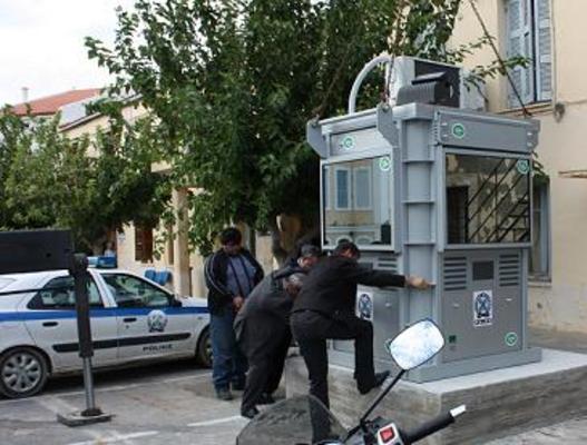 Με εντολή Τσίπρα: τέλος οι επι 24ωρου βάσεως αστυνομικές σκοπιές έξω από τα σπίτια υπουργών