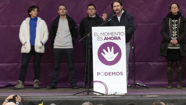 Δείτε το βίντεο από τη συγκλονιστική συγκέντρωση στη Μαδρίτη. Ο επικεφαλής των Podemos μιλάει ελληνικά