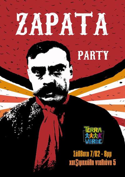 Terra Verde- Ζapata Party #6