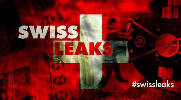 SwissLeaks: Νέα άγνωστα στοιχεία για τη Λίστα Λαγκάρντ