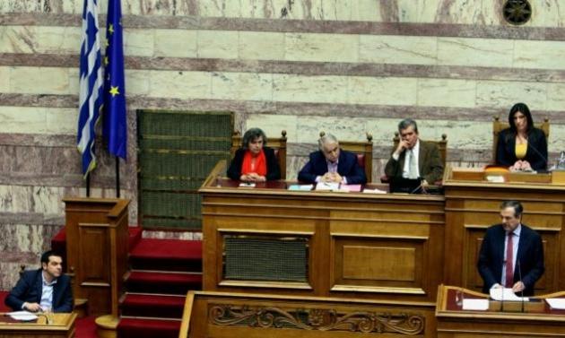 ΒΙΝΤΕΟ Αντώνης Σαμαράς: Ουάου που θα έλεγε και ο Βαρουφάκης!". Γέλασε και ο Τσίπρας...