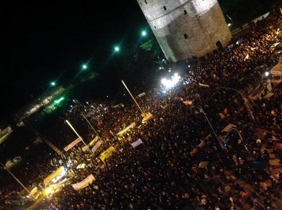 Χιλιάδες και στη Θεσσαλονίκη! (φωτο)