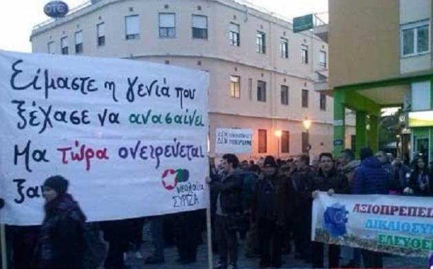 Καβάλα τώρα!