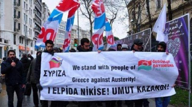 Κωνσταντινούπολη πορεία : ”Eίμαστε στο πλευρό του ελληνικού λαού ενάντια στη λιτότητα"