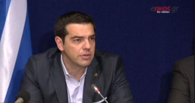 ΒΙΝΤΕΟ: δηλώσεις Αλέξη Τσίπρα στην σύνοδο κορυφής: δεν υπάρχει ούτε μνημόνιο, ούτε τρόικα