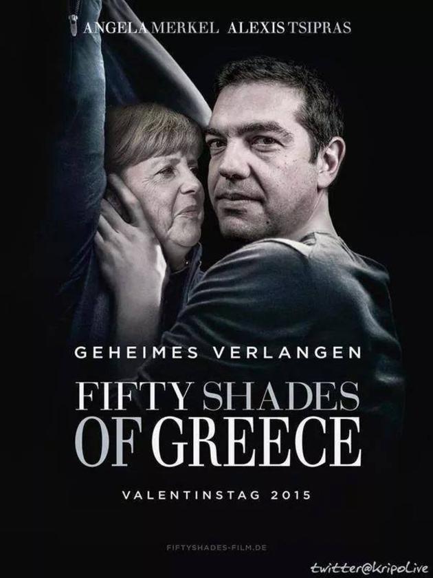 Λόγω της ημέρας...