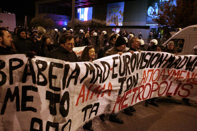 ΒΙΝΤΕΟ: διαδήλωση των εργαζομένων των Metropolis έξω απο τον ελληνικό τελικό της Eurovision