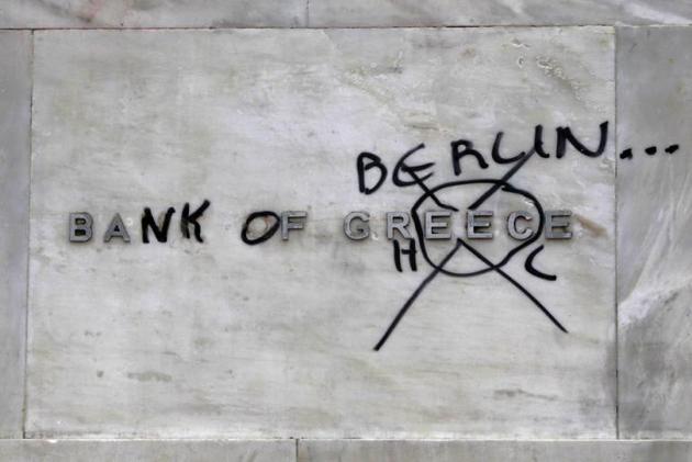 360 εκ. ευρώ τόκους κατέβαλε η Ελλάδα στη Γερμανία