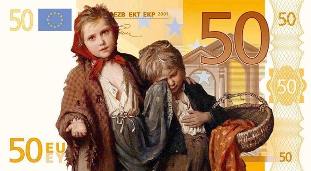 Κυκλοφόρησε το νέο χαρτονόμισμα των 50 ευρώ αφιερωμένο στην Ευρώπη της φτώχειας και της μιζέριας