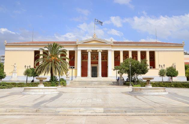 Πανεπιστήμιο Αθηνών: Δωρεάν μαθήματα φιλοσοφίας και ανθρωπιστικών επιστημών