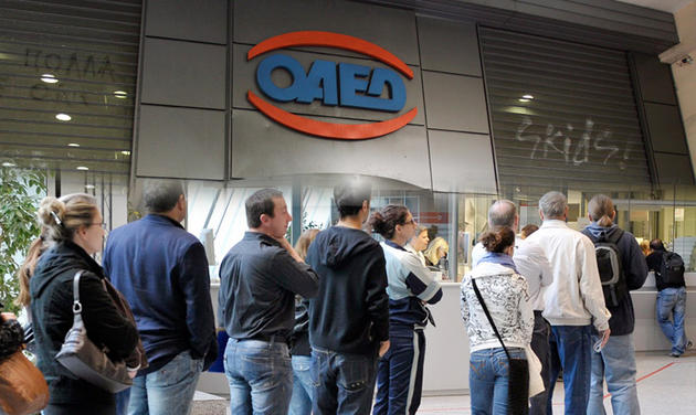 ΟΑΕΔ: Όλες οι πληροφορίες για τις 19.460 θέσεις εργασίας με μισθό 750€