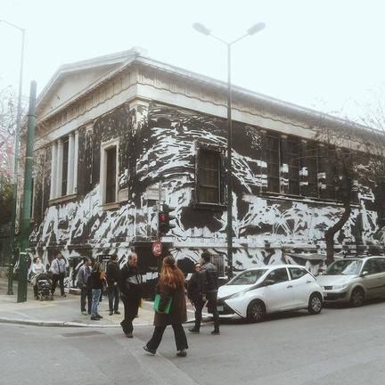 Η Γκερνίκα των Αθηνών, το πολυσυζητημένο graffiti στο Πολυτεχνείο. Της Denia Safari